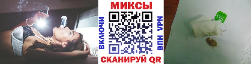БУТИРАТ 1.4BDO  купить наркотики сайты  Белово 