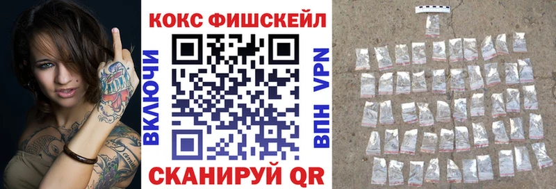 где найти   Белово  COCAIN Эквадор 