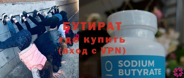кокаин премиум Баксан