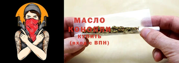 таблы Покров