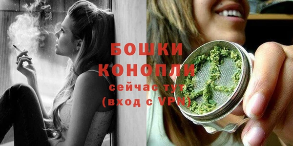 кокаин премиум Баксан