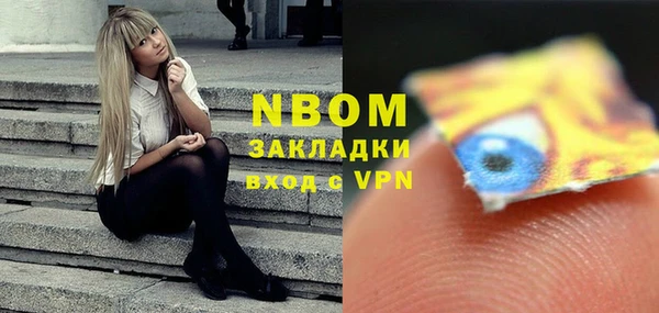 кокаин премиум Баксан
