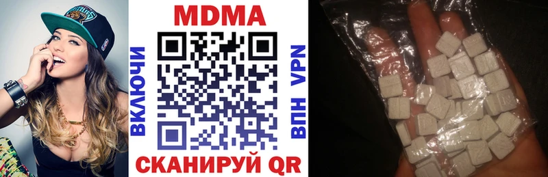 MDMA Molly магазин продажи Белово