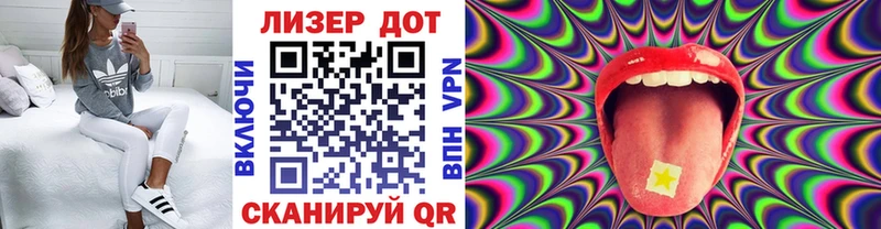 Марки N-bome 1,5мг  где найти наркотики  Белово 