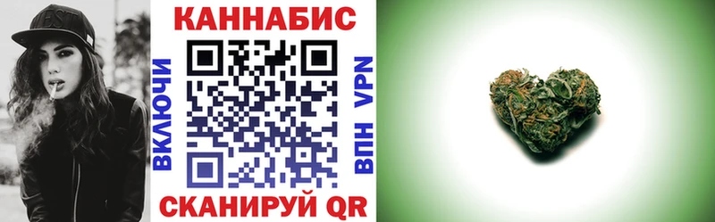 купить   Белово  Бошки марихуана OG Kush 